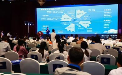 智博網絡助力眾盟數據營銷中國行滄州站圓滿落幕，探索市場營銷策劃新路徑